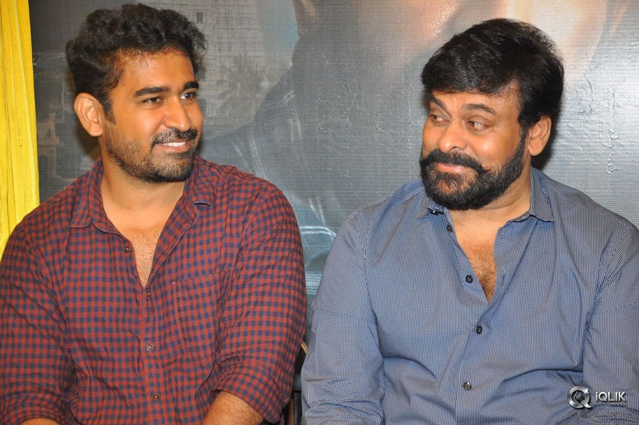 Chiranjeevi-Launches-Indrasena-Movie-First-look